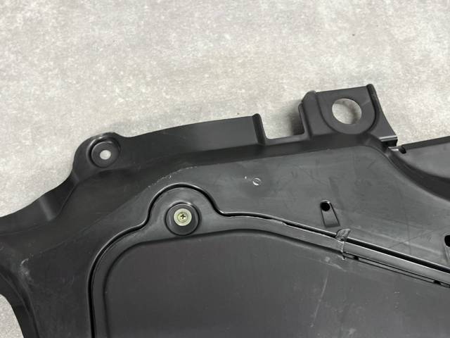 5142042011 TOYOTA Защита двигателя передняя купить в Днепр