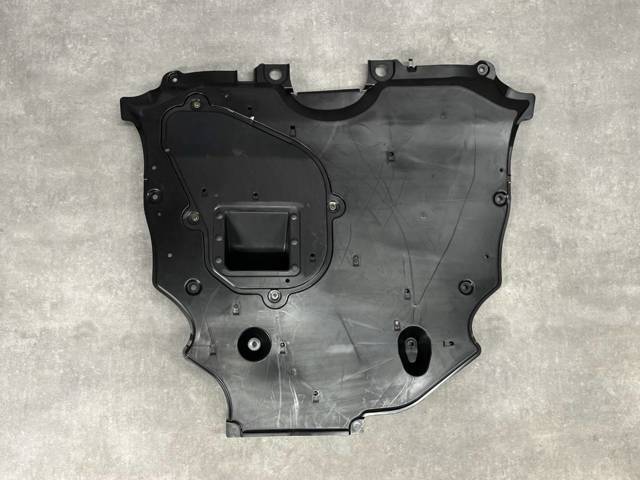 TOYOTA 5142042011 Защита двигателя передняя в наличии Ирпень