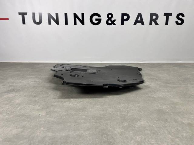 5142042011 TOYOTA Защита двигателя передняя купить в Харьков