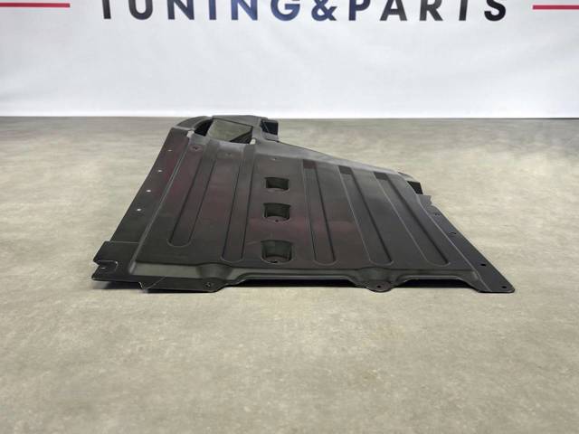 51487468797 BMW Защита днища, средняя часть купить в Полтава
