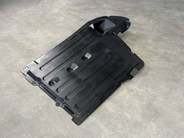 BMW 51487468797 Защита днища, средняя часть в наличии Винница