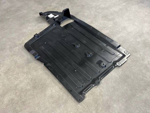 51487468797 BMW Защита днища, средняя часть купить в Запорожье