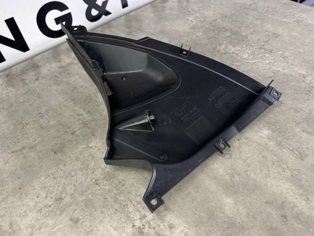 51717294931 BMW Защита бампера переднего левая купить в Киев