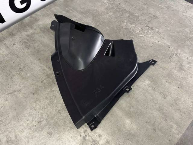 51717294931 BMW Защита бампера переднего левая купить в Павлоград