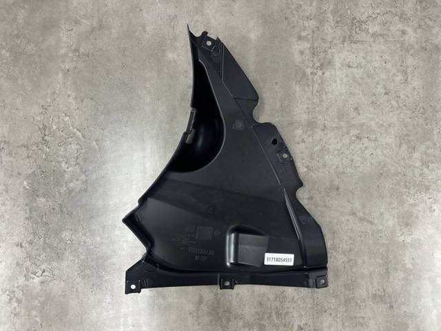 51718054551 BMW Защита бампера переднего левая купить в Черновцы