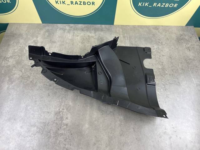 BMW 51718069308 Щиток грязезащитный передней арки крыла в наличии Черновцы