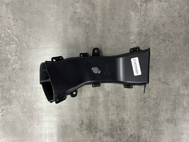 51747294907 BMW Воздуховод тормозного диска левый купить в Каменское