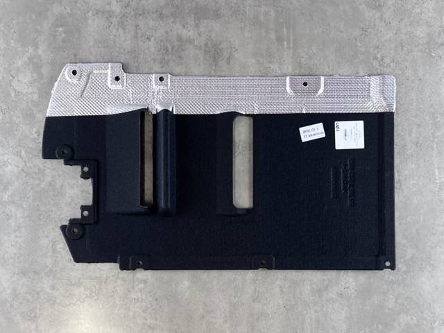 51757213668 BMW Защита днища, средняя часть купить в Кривой Рог