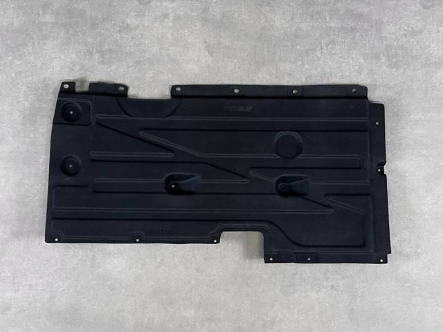 51757213671 BMW Защита днища передняя левая купить в Николаев
