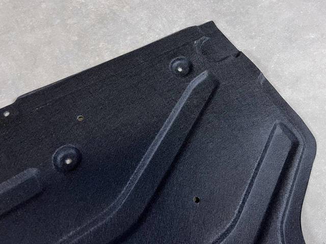 BMW 51757213674 Защита днища задняя правая в наличии Павлоград