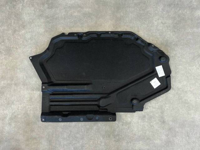 51757325391 BMW Защита днища, топливного бака купить в Хмельницкий