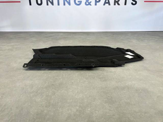 51757325391 BMW Защита днища, топливного бака купить в Сумы