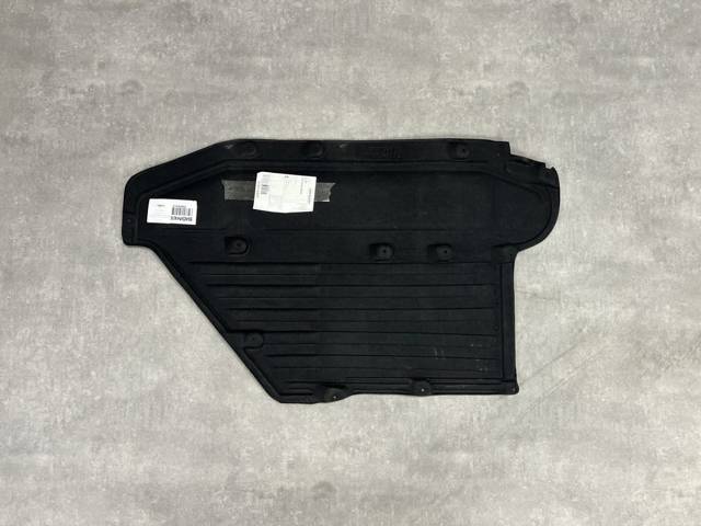 51757340172 BMW Защита днища, средняя часть купить в Ровно