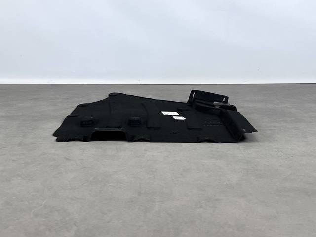 51757394809 BMW Защита днища, топливного бака купить в Житомир