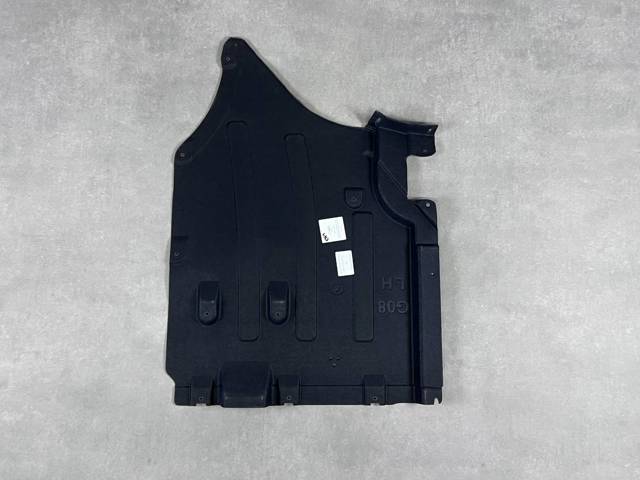 51757394809 BMW Защита днища, топливного бака купить в Каменское