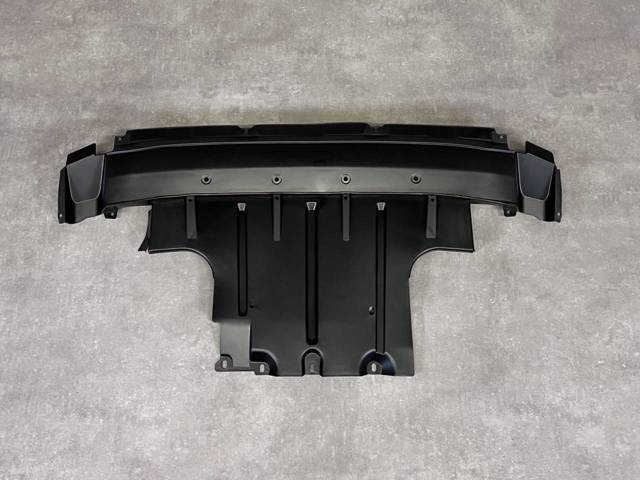 VAG 7L8825285C Защита двигателя, поддона (моторного отсека) в наличии Житомир