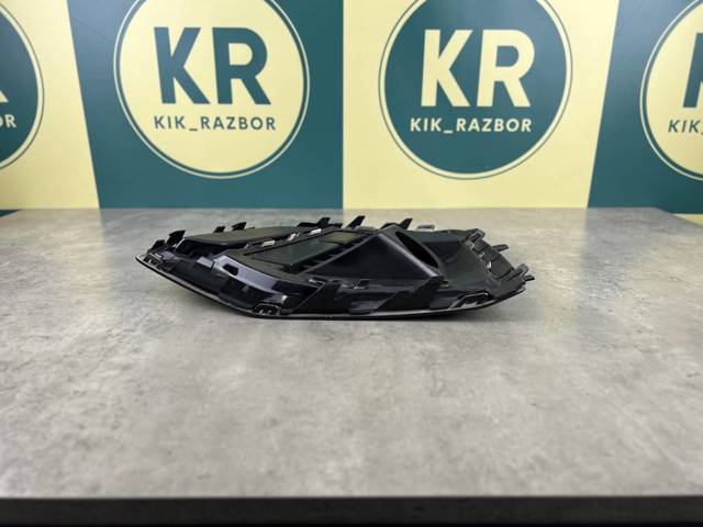 VAG 80D807680QY9B в наличии Каменское