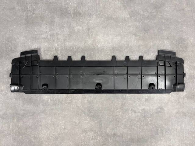 83A807611 Защита бампера переднего купить Черновцы
