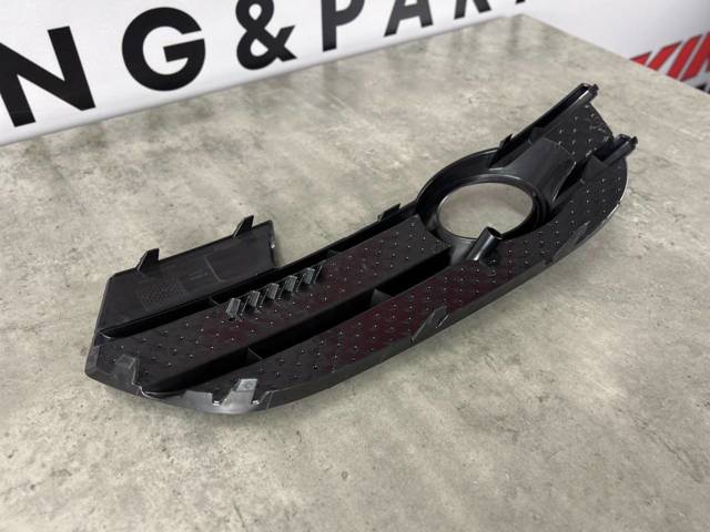8U0807682ASP9 VAG Ободок (окантовка) фары противотуманной правой купить в Харьков