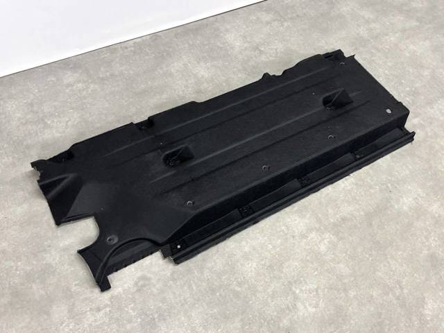 8U0825208 VAG Защита днища правая купить в Чернигов