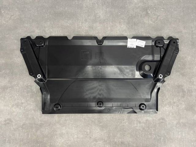 8W0863821B VAG Защита двигателя передняя купить в Винница