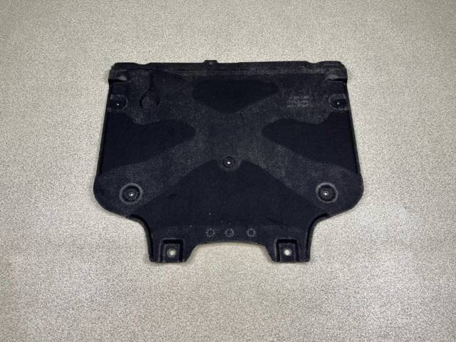8W0863822B VAG Защита двигателя задняя купить в Харьков