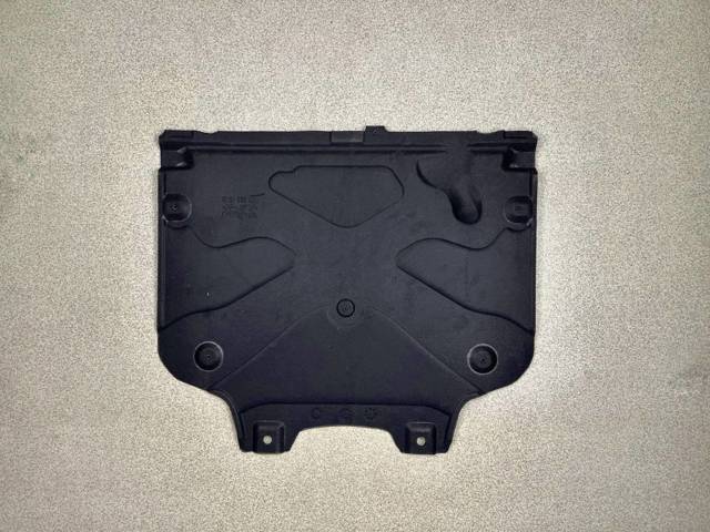8W0863822B VAG Защита двигателя задняя купить в Украина