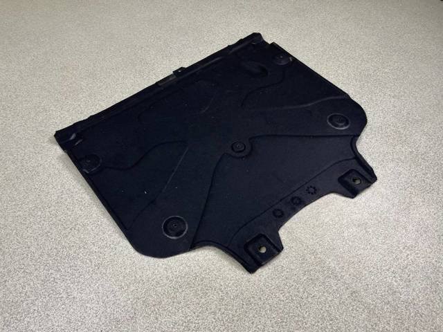 8W0863822B VAG Защита двигателя задняя купить в Тернополь