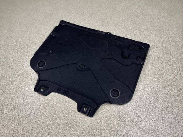 8W0863822B VAG Защита двигателя задняя купить в Ирпень