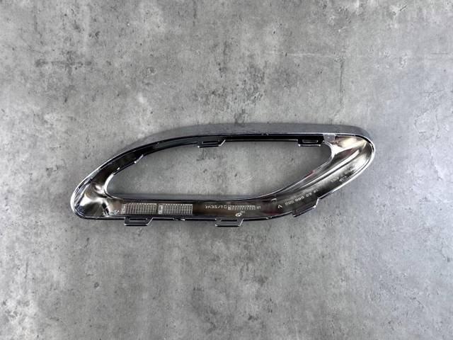 MERCEDES A2058852321 Накладка бампера заднего правая в наличии Ровно