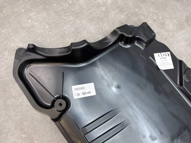 MERCEDES A2135242700 Защита двигателя, поддона (моторного отсека) в наличии Черкассы