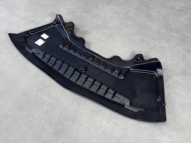 A2215242130 MERCEDES Защита двигателя передняя купить в Житомир