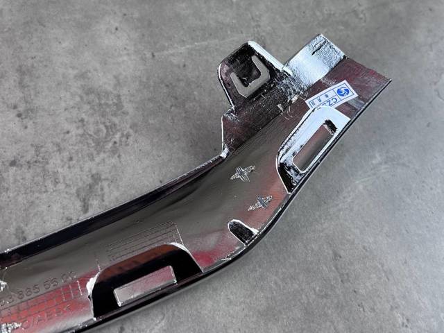 A2538852700 MERCEDES Накладка бампера переднего левая купить в Черкассы