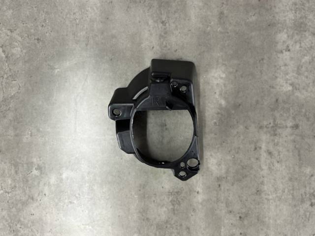 BHR151684A MAZDA Кронштейн крепления противотуманной фары правой купить в Львов
