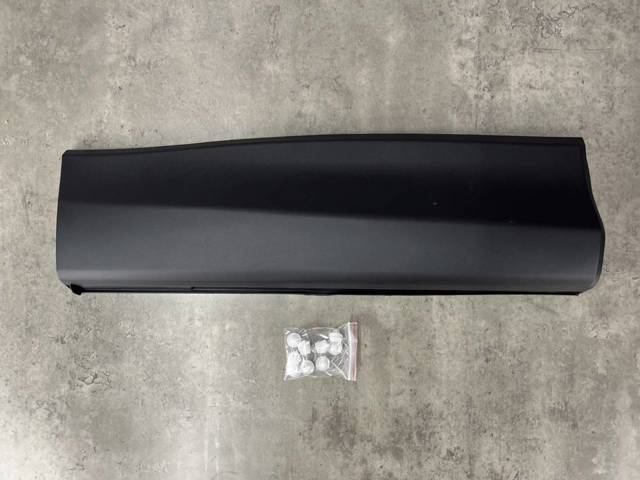 KD5351RD1B MAZDA купить в Ужгород