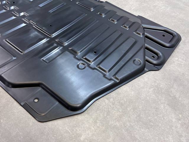 LR027021 LAND ROVER Защита двигателя купить в Каменское