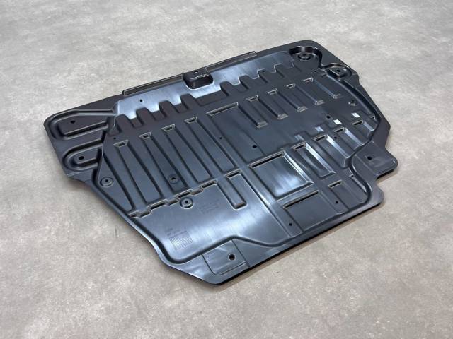 LR027021 LAND ROVER Защита двигателя, поддона (моторного отсека) купить в Львов