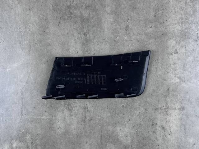 LAND ROVER LR035093 Решетка бампера переднего левая верхняя в наличии Ужгород