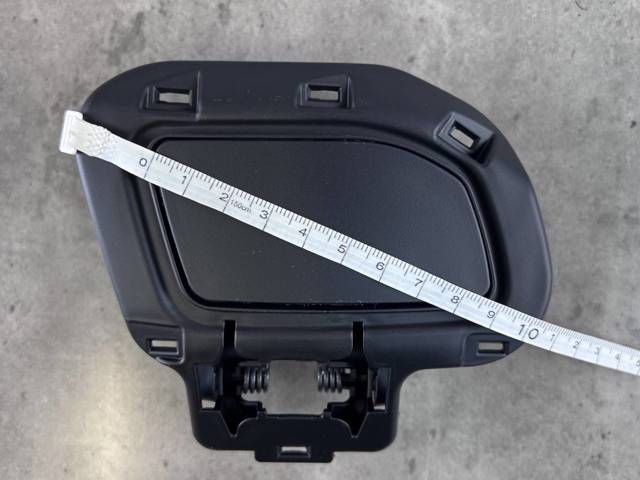 LR036197 LAND ROVER купить в Хмельницкий