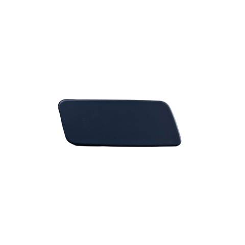 Крышка форсунки омывателя фары передней LR038767 LAND ROVER