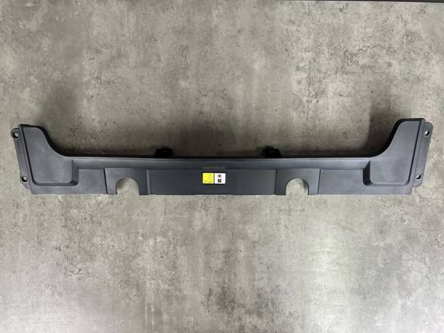 LAND ROVER LR040698 Накладка передней панели (суппорта радиатора) верхняя в наличии Каменское
