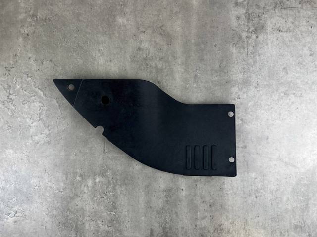 LR040701 LAND ROVER купить в Украина