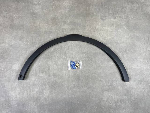 LR044280 купить Черновцы