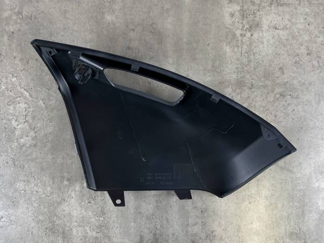 LR045054 LAND ROVER купить в Днепр