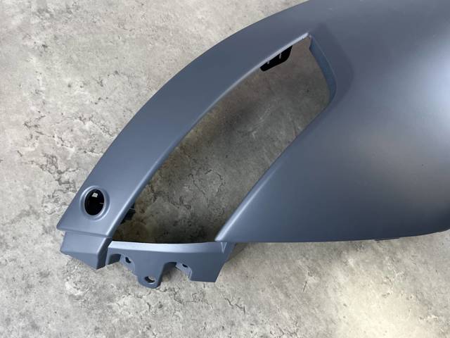 LAND ROVER LR045184 Накладка бампера заднего правая в наличии Каменское
