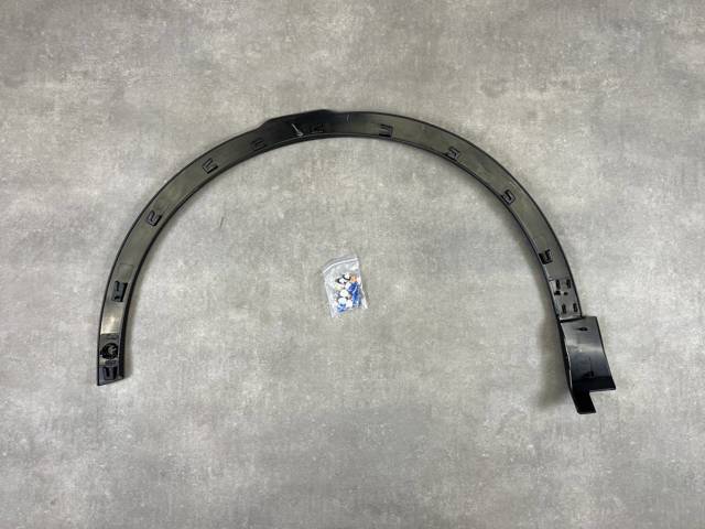 LAND ROVER LR058527 в наличии Запорожье