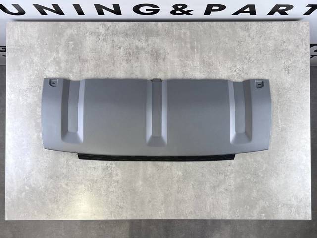 LR061242 LAND ROVER Защита бампера переднего купить в Запорожье