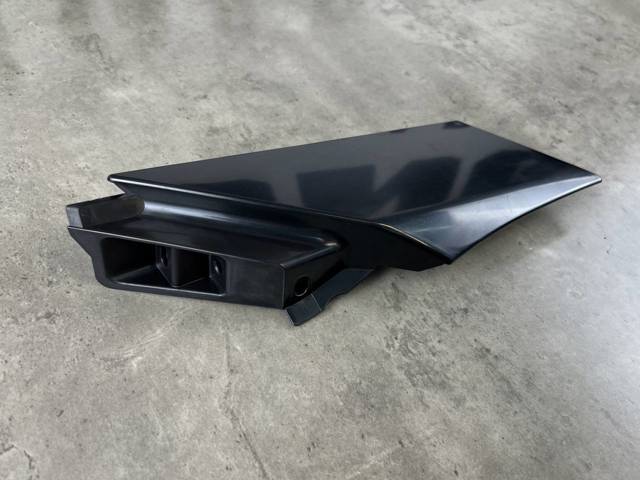 LR072486 LAND ROVER купить в Черновцы