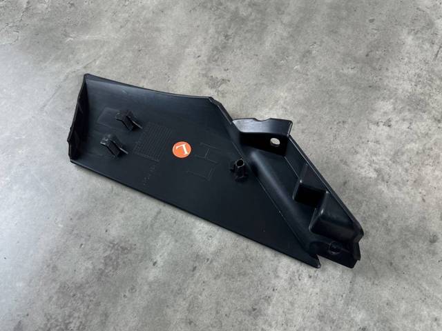 LR072487 купить Кривой Рог