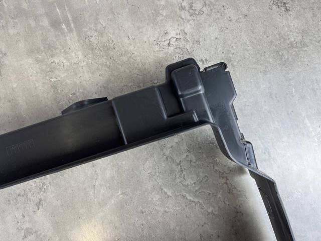 LAND ROVER LR084885 Воздуховод (дефлектор) радиатора в наличии Каменское